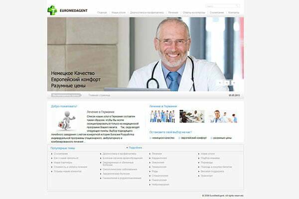 Webseite Euromedagent